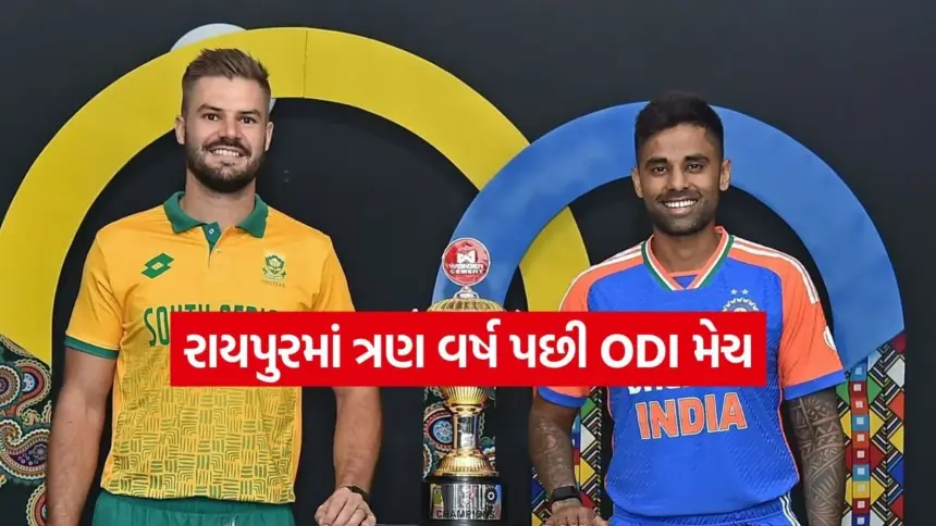 india 2025 12 02T175852.635.jpg.webp