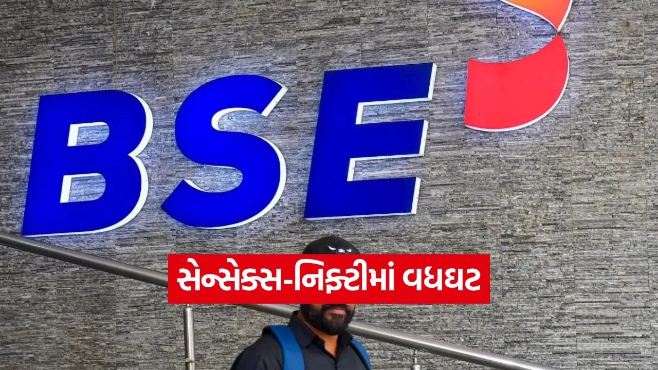 india 2025 12 03T093911.637.jpg.webp