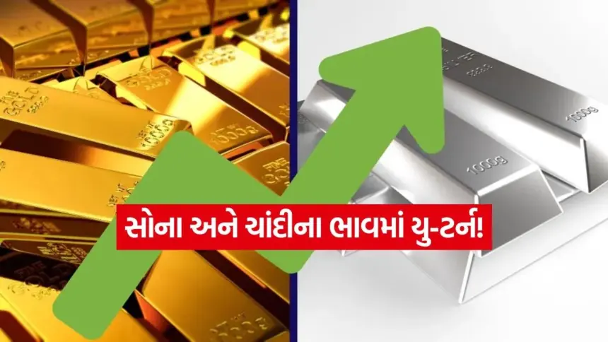 india 2025 12 03T103617.174.jpg.webp