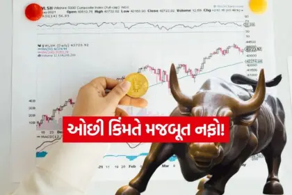 india 2025 12 03T111150.786.jpg.webp