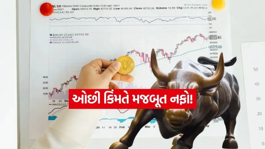 india 2025 12 03T111150.786.jpg.webp