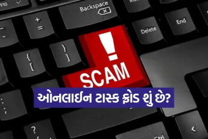 india 2025 12 03T161727.134.jpg.webp