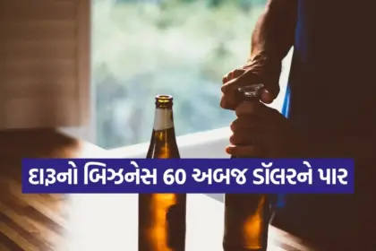 india 2025 12 03T185756.955.jpg.webp