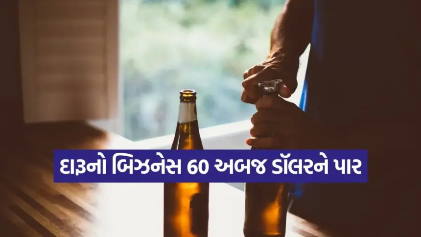 india 2025 12 03T185756.955.jpg.webp