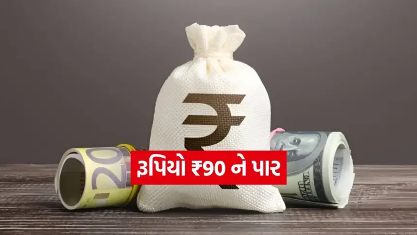 india 2025 12 03T214537.657.jpg.webp