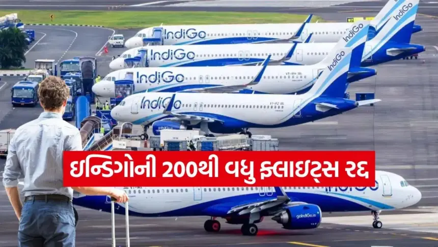 નવા નિયમો અને ક્રૂની અછત: Indigo એરલાઇન મુશ્કેલીમાં, દેશભરના એરપોર્ટ પર લાંબી કતારો 1 india 2025 12 04T100408.770.jpg.webp