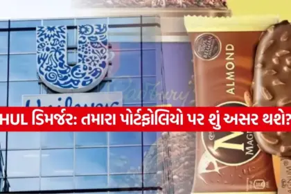 india 2025 12 04T140612.977.jpg.webp