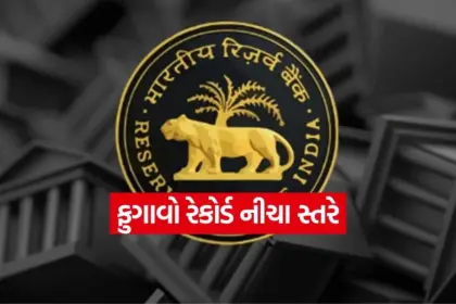 india 2025 12 04T174133.418.jpg.webp