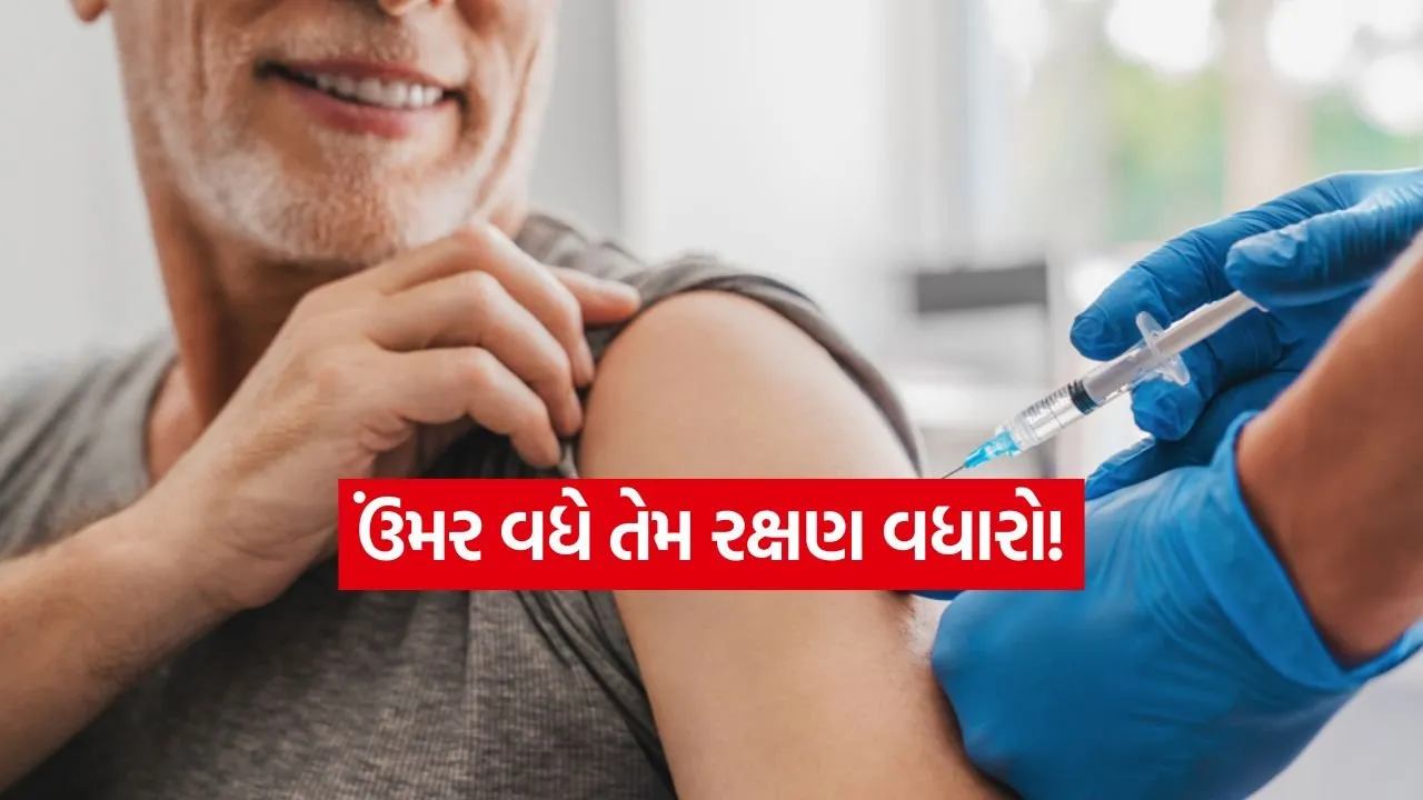 india 2025 12 09T171121.199.jpg.webp