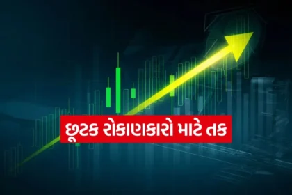 india 2025 12 11T085235.722.jpg.webp