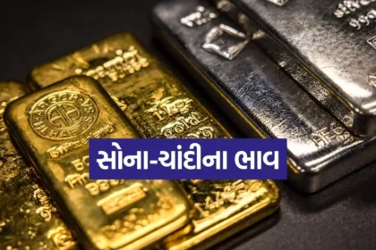 india 2025 12 12T100946.772.jpg.webp