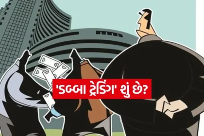 india 2025 12 12T150911.501.jpg.webp