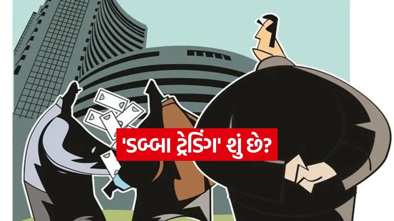 india 2025 12 12T150911.501.jpg.webp