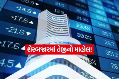 india 2025 12 12T155752.363.jpg.webp