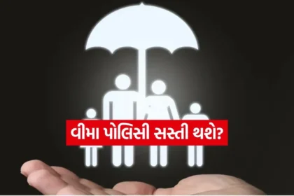 india 2025 12 13T151001.964.jpg.webp