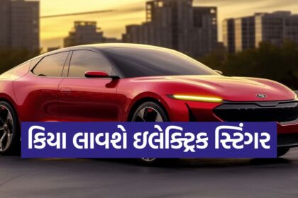 kia4