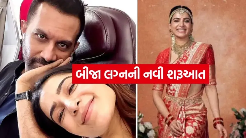ગોવામાં સામંથા-રાજનું મંગળ પરિણય: ફેમિલી મેન ટીમે કર્યા બીજા લગ્ન 1 kruti 46.jpg.webp