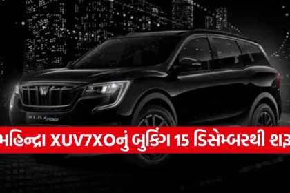 mahindra.jpg.webp