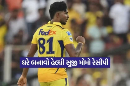 patrin rana.jpg.webp