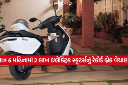 scooty4.jpg.webp