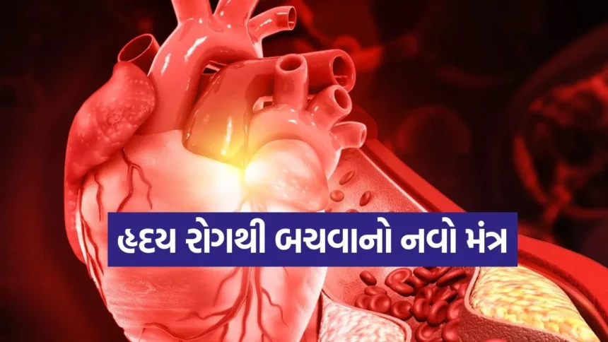 કોલેસ્ટ્રોલ નહીં, શુગર છે હૃદયનો દુશ્મન? નવા સંશોધનમાં દાવો 1 sugar.jpg.webp
