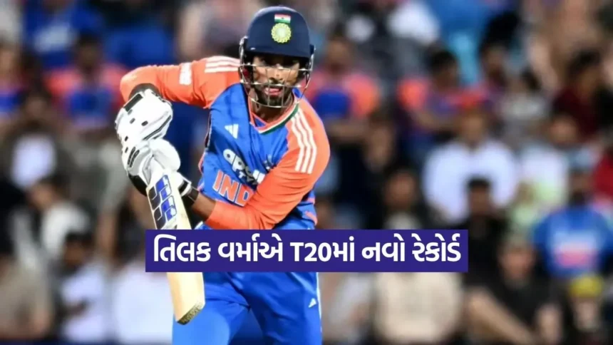 દક્ષિણ આફ્રિકા સામે ધીમી ઇનિંગ છતાં તિલક વર્માએ 4000 T20 રન પૂરા કર્યા! 1 varma11.jpg.webp
