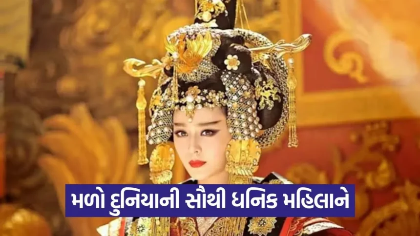 શું તમે જાણો છો? વિશ્વના સૌથી ધનિક વ્યક્તિ મસ્ક કે અંબાણી નહીં, પણ આ મહિલા હતી, સંપત્તિ જાણી આંખો ફાટી જશે 1 women.jpg.webp