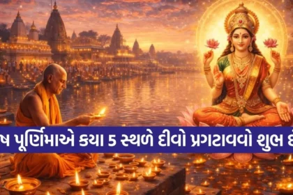 1767448393 Copy of Satya web temp 65.jpg.webp