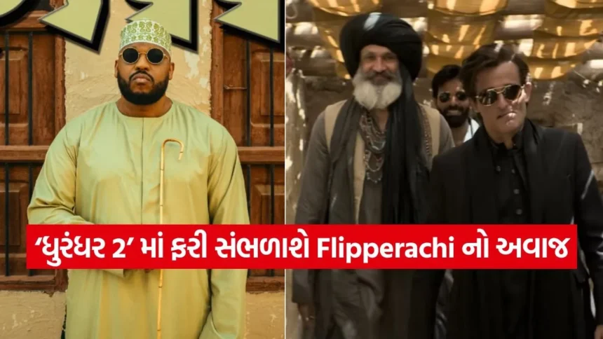 જાણો કોણ છે એ ‘ખાસ’ વ્યક્તિ જેણે અક્ષય ખન્નાને બનાવ્યો સુપરસ્ટાર અને હવે પાર્ટ 2 માં મચાવશે ધૂમ 1 1767795635 dharmishtha 1 24.jpg.webp