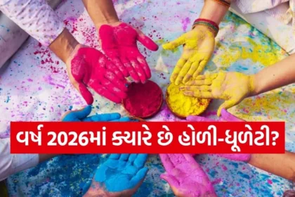 1767939389 Copy of Satya web temp 59.jpg.webp