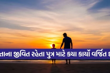 1768083759 Copy of Satya web temp 53.jpg.webp
