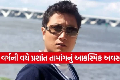 1768170633 Copy of Satya web temp 39.jpg.webp