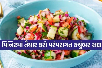 1768171114 Copy of Satya web temp 31.jpg.webp