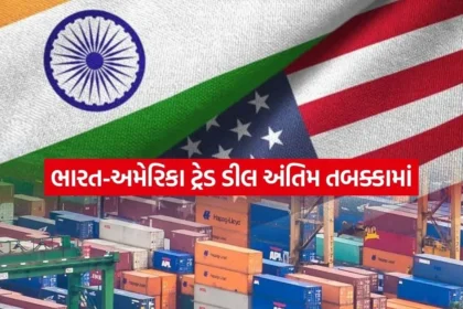 1768518952 INDIA 1 49.jpg.webp