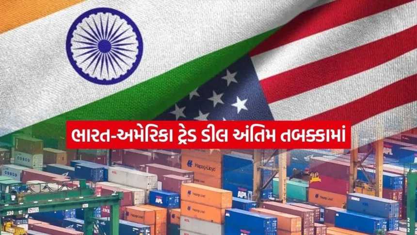 1768518952 INDIA 1 49.jpg.webp