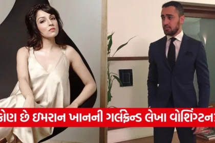 1768545995 dharmishtha 1 6.jpg.webp