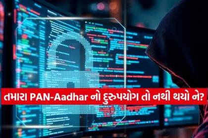 1768634457 INDIA 1 100.jpg.webp