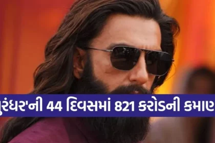 1768776871 Copy of Satya web temp 15.jpg.webp