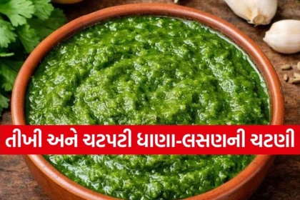 1768892734 Copy of Satya web temp 46.jpg.webp