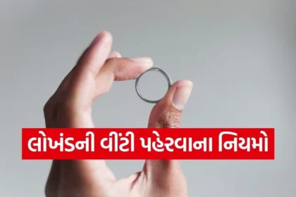 1768920754 Copy of Satya web temp 3.jpg.webp