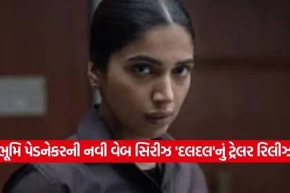 1769007761 dharmishtha 1 36.jpg.webp