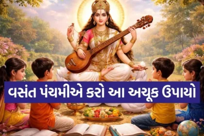 1769122788 Copy of Satya web temp 75.jpg.webp