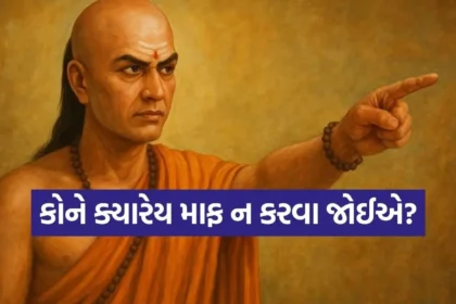 1769151670 Copy of Satya web temp 11.jpg.webp
