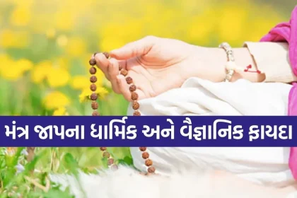 1769295935 Copy of Satya web temp 27.jpg.webp
