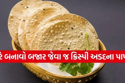 1769383386 Copy of Satya web temp 25.jpg.webp