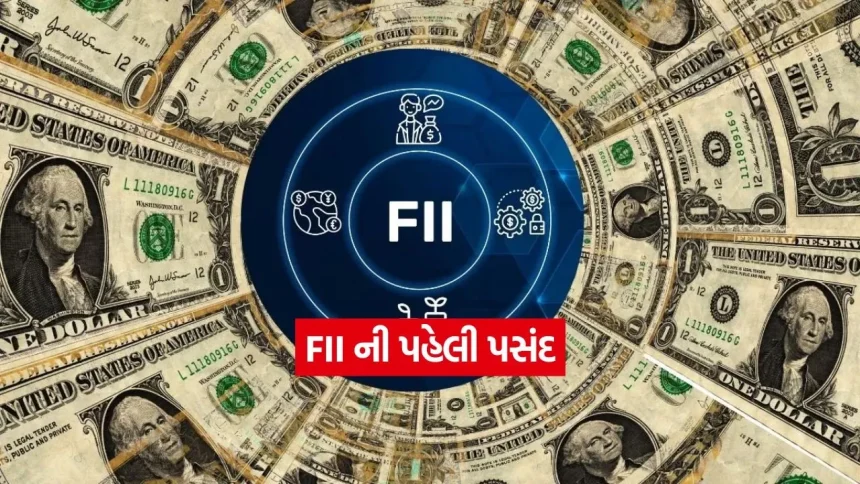 બેન્કિંગ અને પાવર સેક્ટરમાં તેજીના સંકેત: FII એ આ 4 શેરોમાં હોલ્ડિંગ વધારીને બજારને ચોંકાવ્યું 1 1769411323 INDIA 1 1.jpg.webp