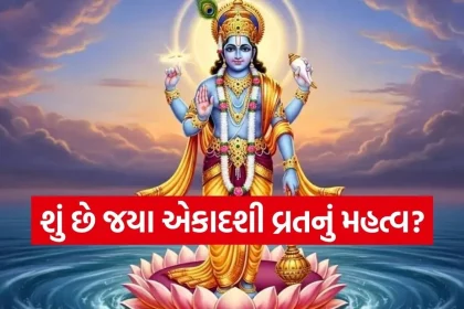 1769411384 Copy of Satya web temp 82.jpg.webp