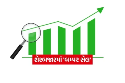 1769440186 INDIA 1.jpg.webp