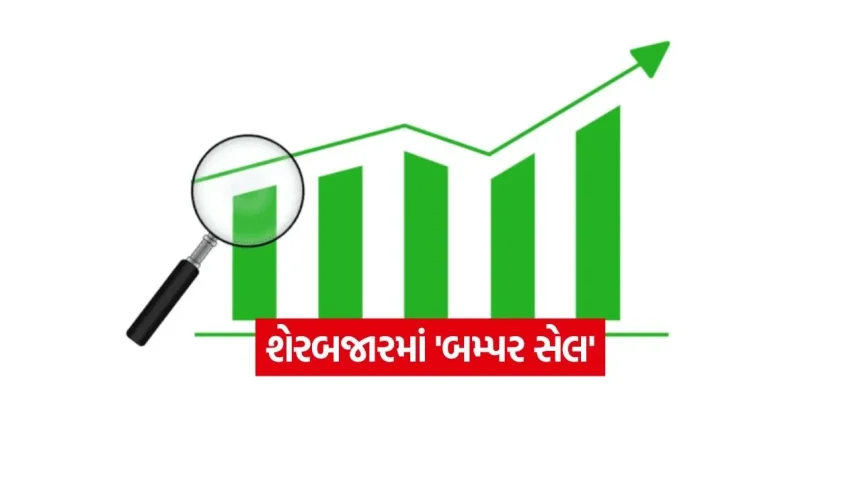 શેર પર ડિસ્કાઉન્ટ! આ 4 સેક્ટરની કંપનીઓમાં રોકાણ કરવાનો આ છે યોગ્ય સમય 1 1769440186 INDIA 1.jpg.webp
