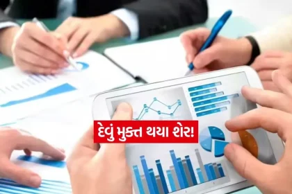 1769497897 INDIA 1 35.jpg.webp